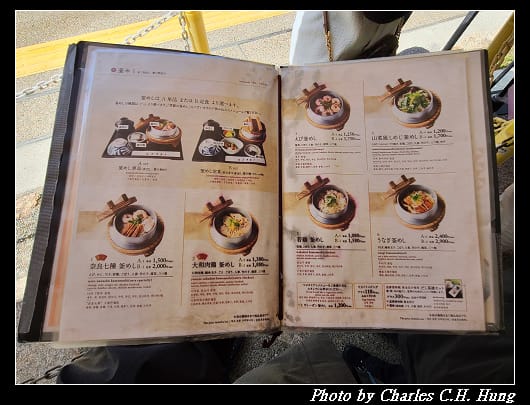 志津香_047.jpg