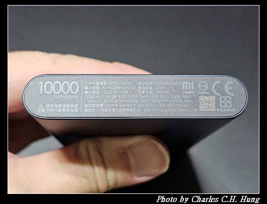 Xiaomi_013.jpg Xiaomi_013.jpg