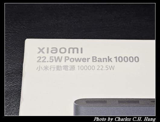 Xiaomi_002.jpg Xiaomi_002.jpg