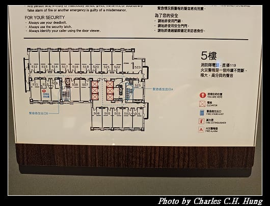 北投_015.jpg