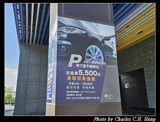 北投_003.jpg