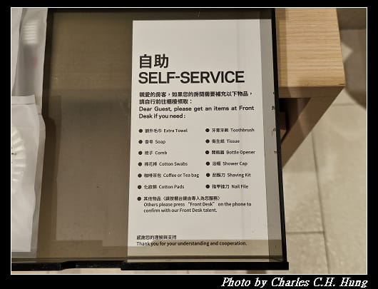 北投_037.jpg