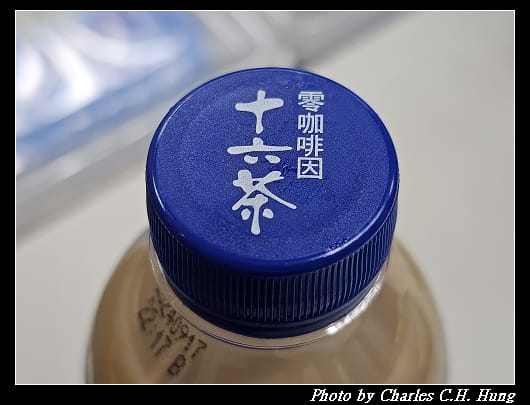 豆乳奶茶_003.jpg