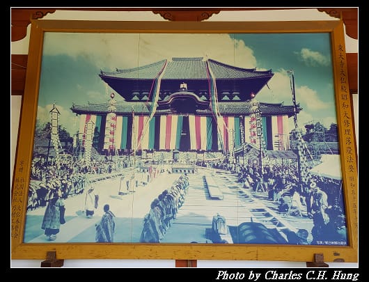 東大寺_100.jpg