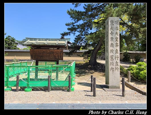 東大寺_021.jpg