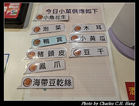 排骨_007.jpg 排骨_007.jpg