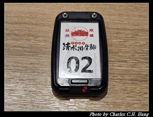 排骨_008.jpg 排骨_008.jpg