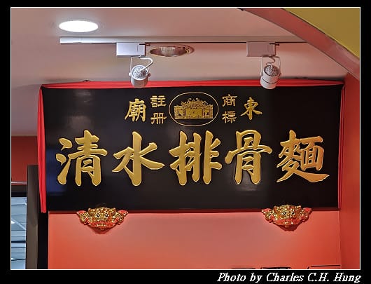 排骨_005.jpg 排骨_005.jpg