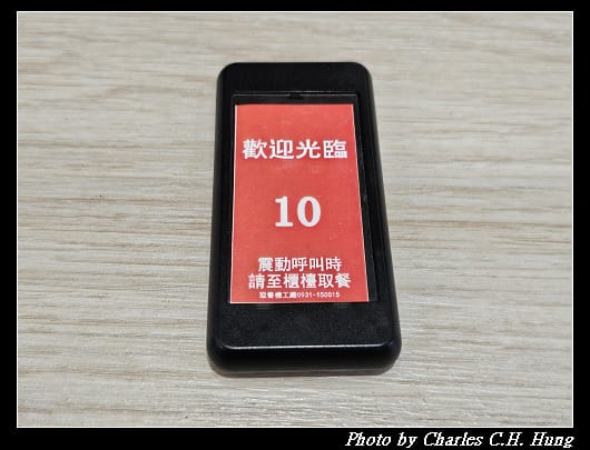 吉祥_012.jpg