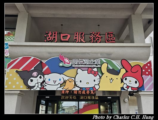 吉祥_001.jpg