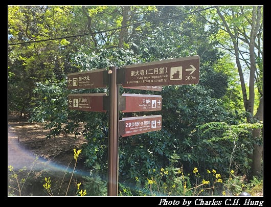 二月堂_059.jpg 二月堂_059.jpg