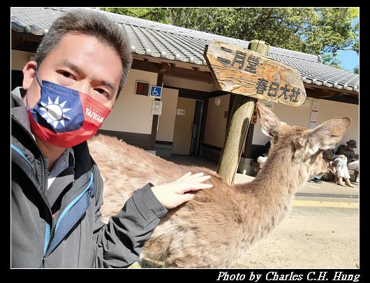 二月堂_063.jpg 二月堂_063.jpg
