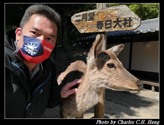 二月堂_065.jpg 二月堂_065.jpg