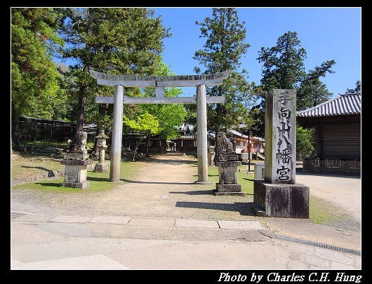 二月堂_053.jpg 二月堂_053.jpg