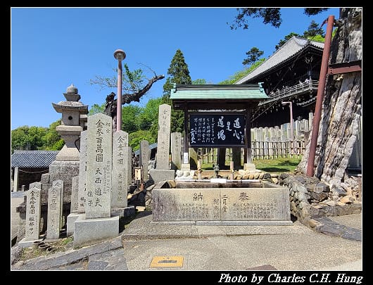 二月堂_013.jpg 二月堂_013.jpg