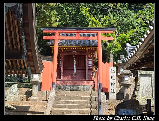 二月堂_026.jpg 二月堂_026.jpg