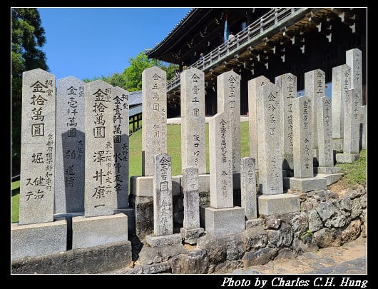 二月堂_018.jpg 二月堂_018.jpg