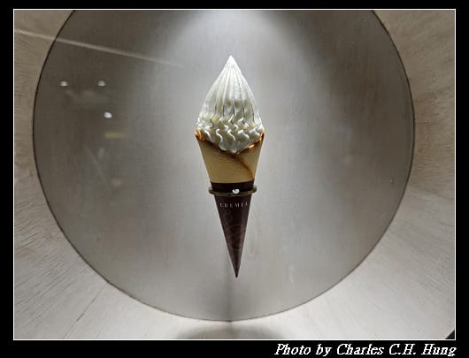 CREMIA_010.jpg CREMIA_010.jpg