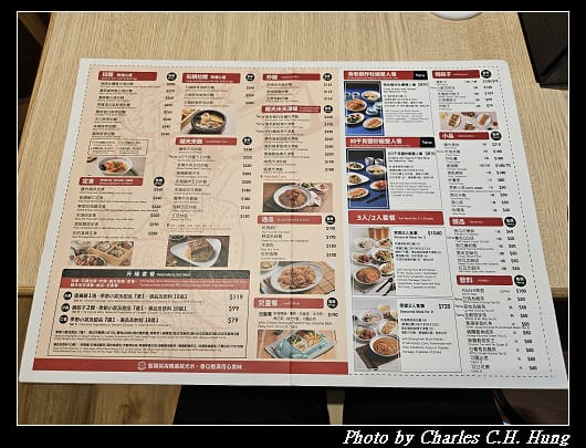 王將_007.jpg
