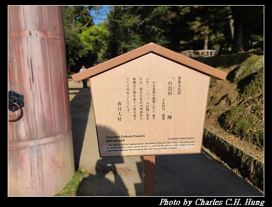 萬葉_058.jpg 萬葉_058.jpg