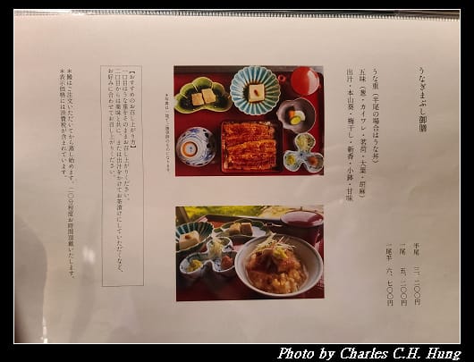 菊_025.jpg