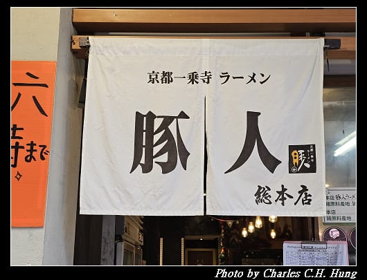 豚人_002.jpg 豚人_002.jpg