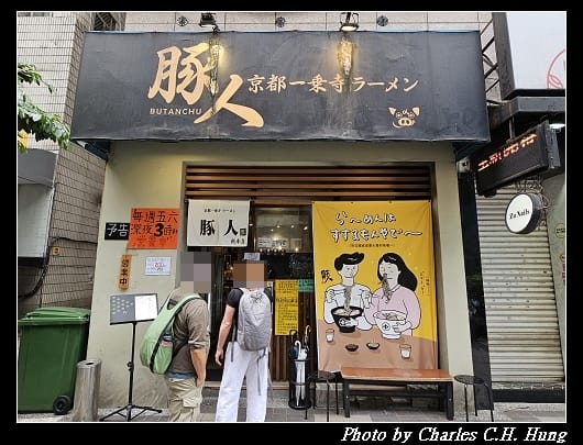 豚人_001.jpg 豚人_001.jpg