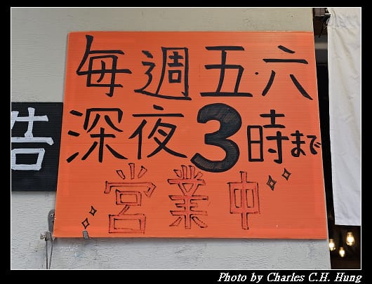 豚人_006.jpg 豚人_006.jpg