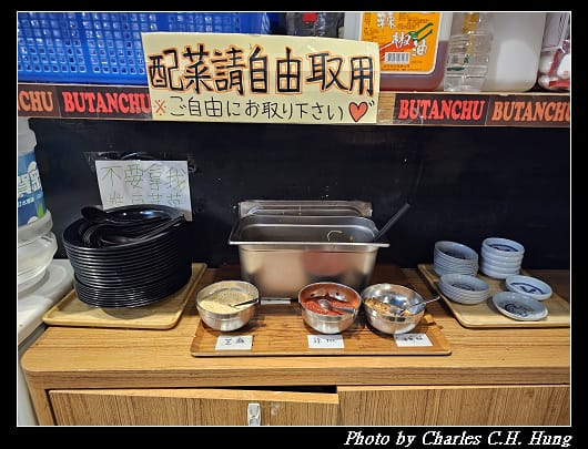 豚人_011.jpg 豚人_011.jpg