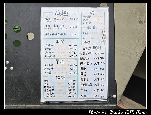 豚人_005.jpg 豚人_005.jpg
