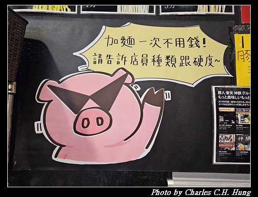 豚人_008.jpg 豚人_008.jpg