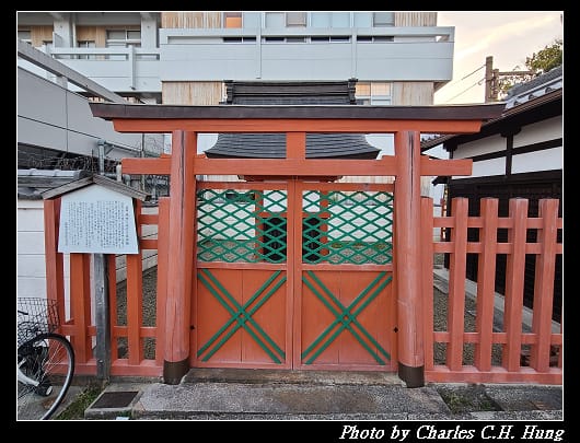 興福寺_051.jpg