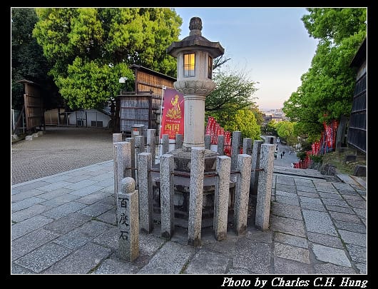 興福寺_034.jpg