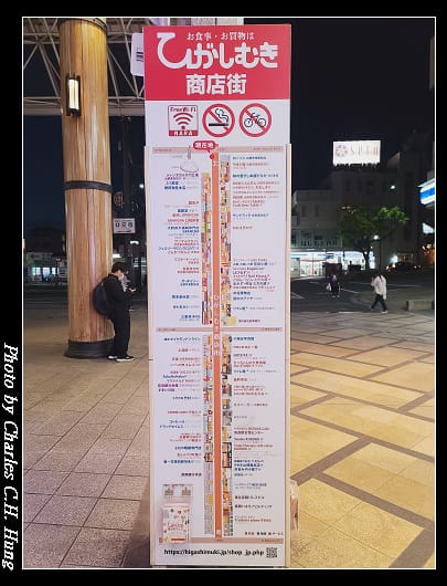 東向_040.jpg 東向_040.jpg