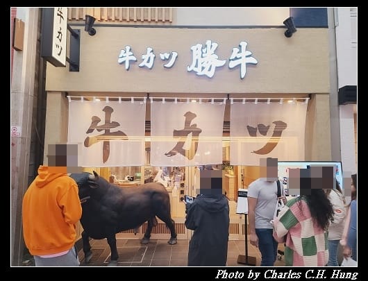 東向_033.jpg 東向_033.jpg