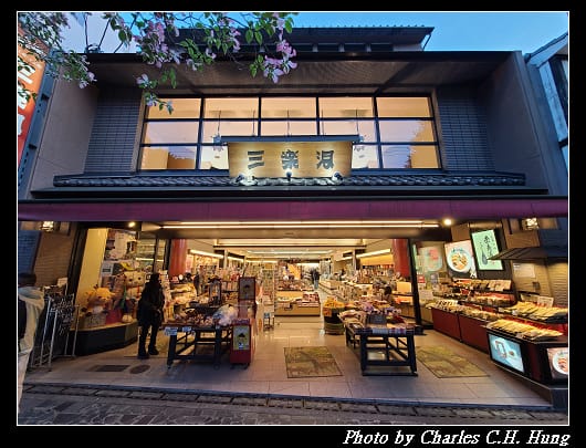 東向_002.jpg 東向_002.jpg