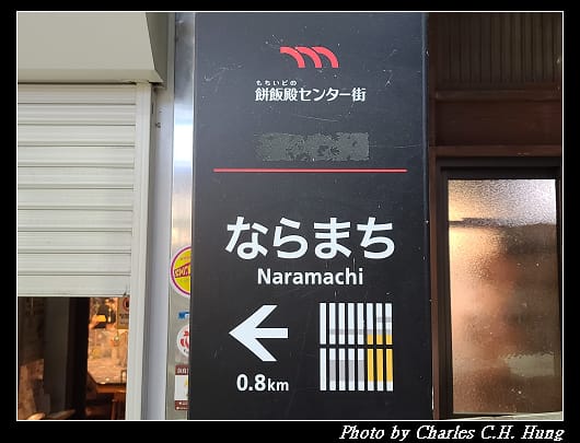 東向_007.jpg 東向_007.jpg