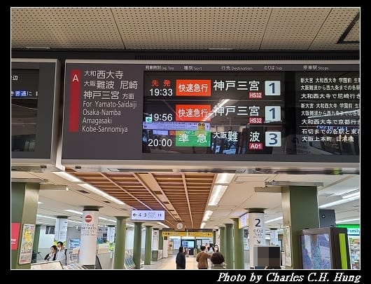 東向_054.jpg 東向_054.jpg