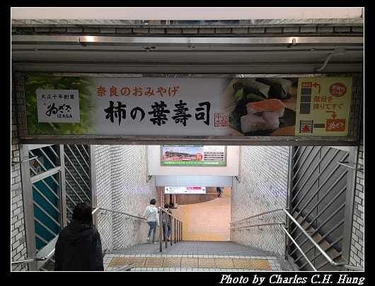 東向_047.jpg 東向_047.jpg