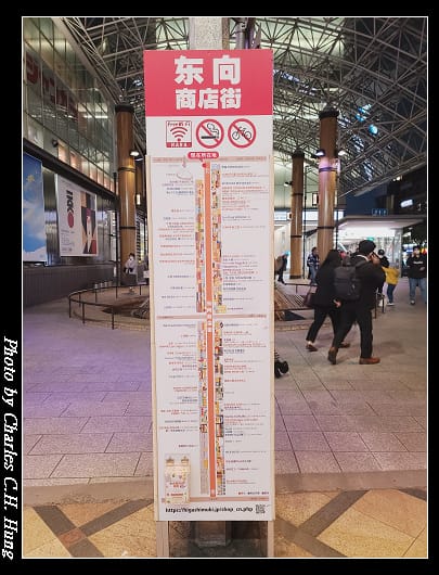 東向_039.jpg 東向_039.jpg