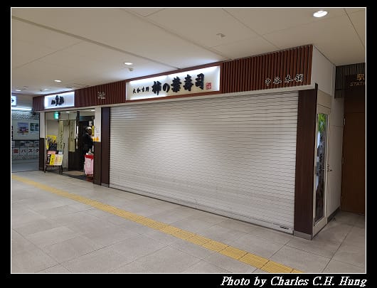東向_048.jpg 東向_048.jpg