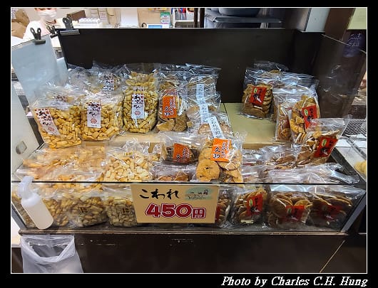 東向_016.jpg 東向_016.jpg
