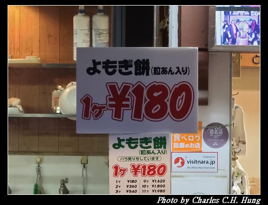 東向_014.jpg 東向_014.jpg