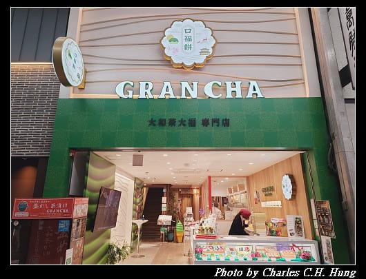 東向_036.jpg 東向_036.jpg