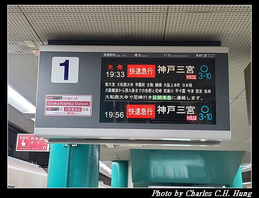 東向_055.jpg 東向_055.jpg