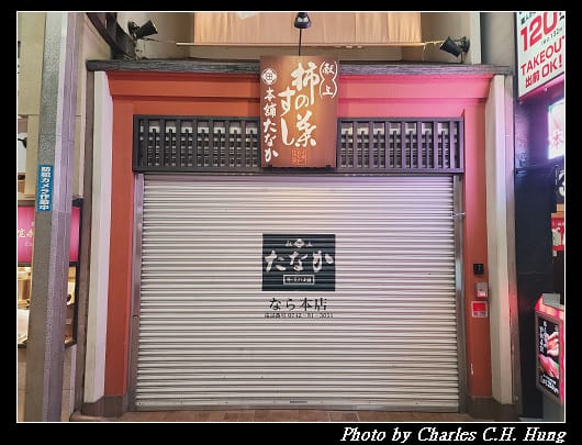 東向_037.jpg 東向_037.jpg