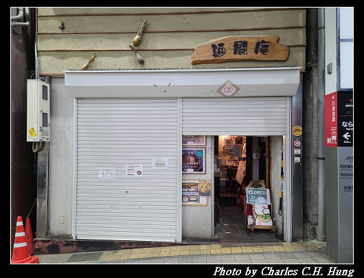 東向_008.jpg 東向_008.jpg