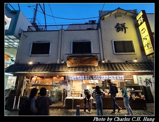 東向_010.jpg 東向_010.jpg