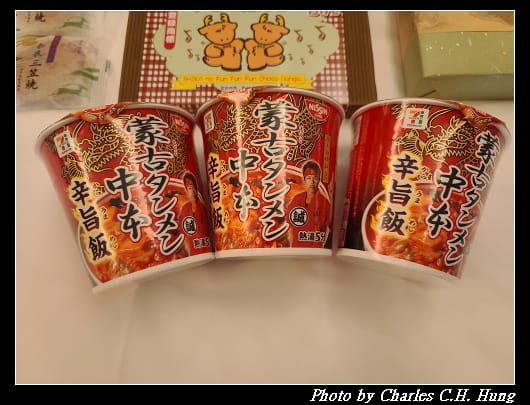 戰利品_012.jpg