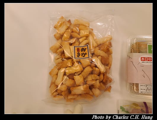 戰利品_005.jpg